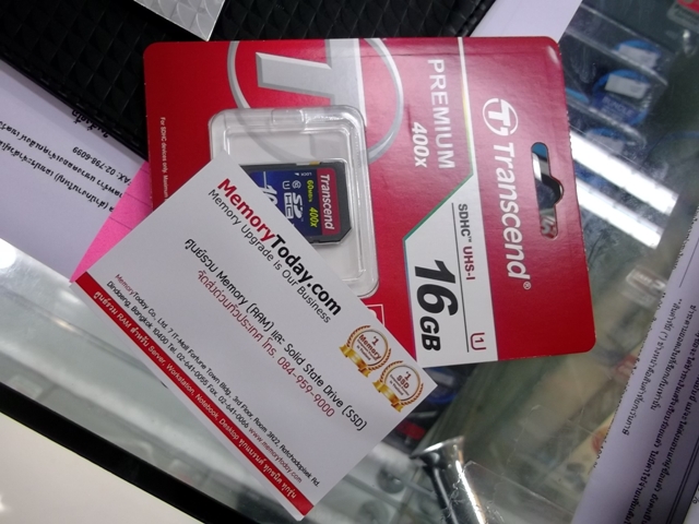 DSCF9036.JPG