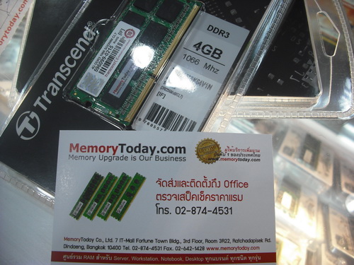 DSCF9088.JPG