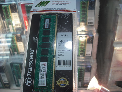 DSCF9230.JPG