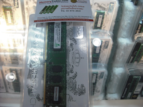 DSCF9233.JPG