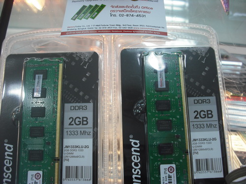 DSCF9301.JPG