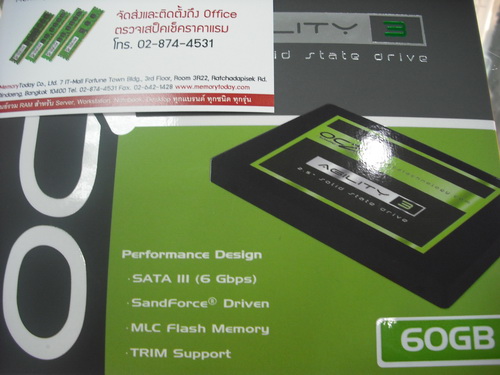 DSCF9309.JPG