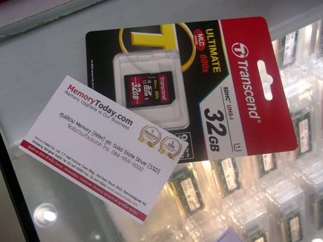 DSCF9418.JPG