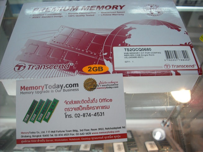DSCF9548.JPG