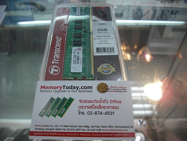 DSCF9550.JPG