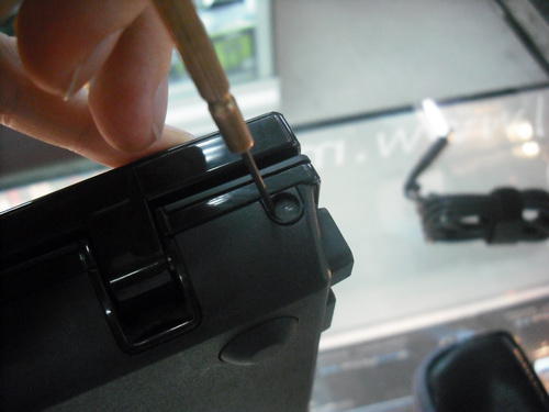 HP_ProBook_4710s_disassemble_05_resize.JPG