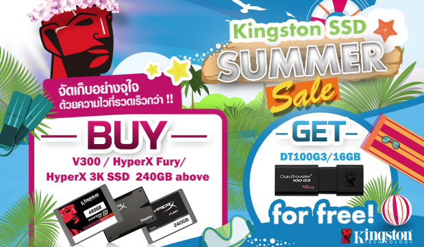 TH_Kingston_SSD_Summer_Sale_Memory_Today_619x360px.jpg